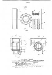 Кабельный барабан (патент 780095)