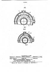 Волновой обменник давления (патент 1038624)