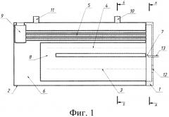 Устройство для сжигания жидкого и газообразного топлива (патент 2566863)