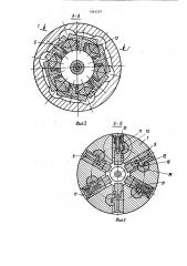 Устройство муратова в.и. для крепления деталей (патент 1565597)