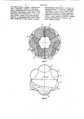 Бутара (патент 1079305)
