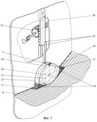 Каскадная сушилка (патент 2244230)