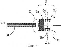 Шток шасси для летательного аппарата (патент 2570614)