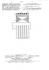 Ротор асинхронного двигателя (патент 961047)