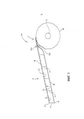 Втягивающаяся осветительная арматура (патент 2597822)