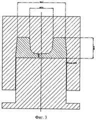 Штамп для штамповки поковок с ребрами (патент 2450884)