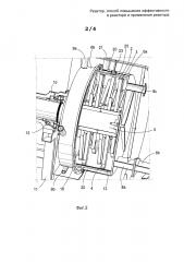 Реактор, способ повышения эффективности в реакторе и применение реактора (патент 2652710)