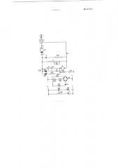 Устройство для автоматического управления динамическим торможением двигателя постоянного тока (патент 101305)