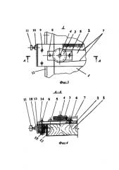 Чертежный прибор (патент 2575997)