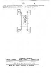 Гидростатический тормоз (патент 631716)
