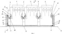 Пусковое устройство автоматического ввода резервного питания с механической блокировкой (патент 2408946)
