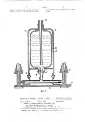Устройство для нанесения эмульсий и лаков в электростатическом поле (патент 356922)