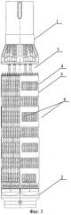 Тепловыделяющая сборка ядерного реактора (варианты) (патент 2319233)