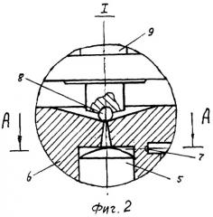 Электрогидравлическая форсунка для дизеля (патент 2272170)