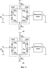 Способ определения теплового сопротивления цифровых интегральных микросхем (патент 2490657)