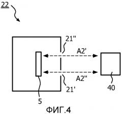 Катетер для ирригационной абляции ткани с незамкнутым контуром (патент 2544468)