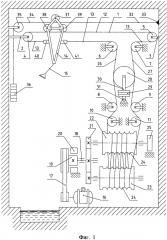 Реверсивное устройство для тренировки воднолыжников (патент 2651419)