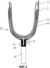 Прокладка для вакуумных стволов и применение прокладки (патент 2491037)