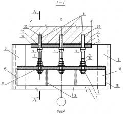 Способ усиления колонны и сочлененных элементов перекрытия здания (патент 2498034)