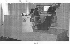 Унифицированный процедурный тренажер летного и технического персонала летательного аппарата (патент 2279141)