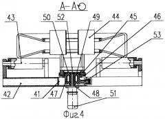 Устройство для измельчения изношенных покрышек пневматических шин (патент 2283762)
