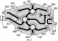 Коаксиальный тракт (патент 2544764)