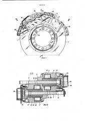 Многодисковый тормоз (патент 955874)