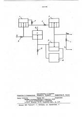 Пневматический пропорциональныйрегулятор (патент 851336)