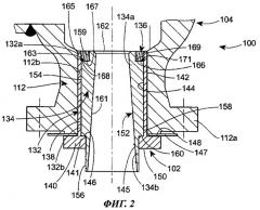 Сменный выходной вкладыш для регулирующего клапана (патент 2415325)