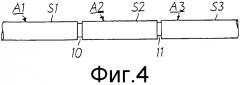 Устройство с тремя сверхпроводящими фазными проводами (патент 2552633)