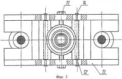 Канатная подвеска станка-качалки штанговой насосной установки (патент 2407917)