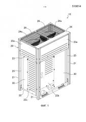 Наружный блок охлаждающего устройства (патент 2581554)