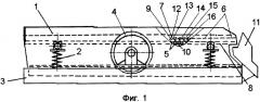 Виброконцентратор (патент 2314162)