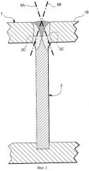 Способ лазерной сварки за один проход т-образного узла из металлических элементов (патент 2318640)