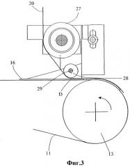 Устройство для отклейки защитных элементов (патент 2288103)
