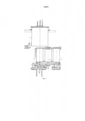 Печь для высокотемпературной обработки углеродных материалов (патент 630508)