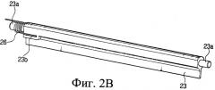 Пылесос с подвижной пластиной (патент 2354279)