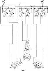 Синхронно-шаговый двигатель повышенного момента (патент 2510127)