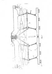Грузоподъемное устройство (патент 529991)