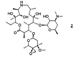 Способ получения 4"-замещенных производных 9-деоксо-9а-аза-9а-гомоэритромицина а (патент 2263117)