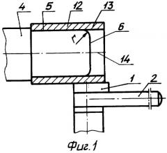 Способ изготовления трубы с донной частью и устройство для его осуществления (патент 2324565)
