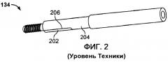 Орган управления расходом текучей среды, предназначенный для применения в трубопроводной арматуре (патент 2519290)