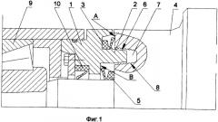 Уплотнительное устройство подшипника прокатного валка (патент 2325962)