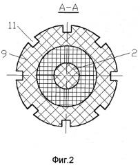 Способ изготовления вихретокового преобразователя (патент 2278375)