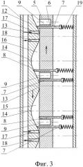 Способ осуществления рабочего цикла роторного двигателя внутреннего сгорания и устройство для его реализации (патент 2307255)