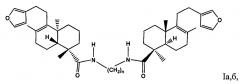 N,n'-(алкандиил)бис[лабда-7(9),13,14-триен-4-карбоксамиды], обладающие противоопухолевой активностью (патент 2654201)