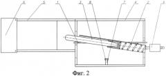 Стенд для отработки всеглубинного пускового устройства арбалетного типа для необитаемых подводных аппаратов (патент 2557348)