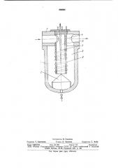 Электрический фильтр (патент 886944)