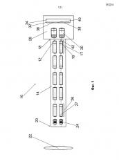 Видеоэндоскопическое устройство (патент 2664163)