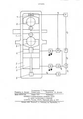 Гидропривод нажимного устройства прокатного стана (патент 973955)
